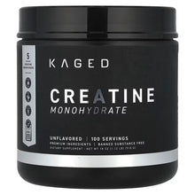 Creatine Monohydrate - 510g