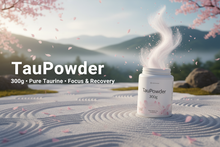 TauPowder 300g - Japanese Zen Garden Banner